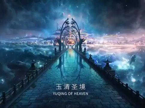 易币付游戏画面