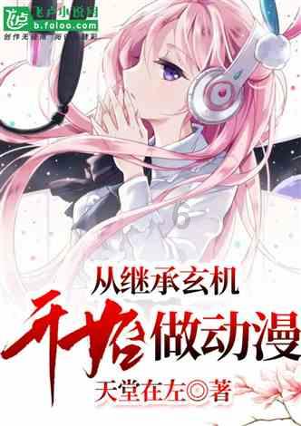 滚筒洗衣机里的加热装置用的是什么游戏画面
