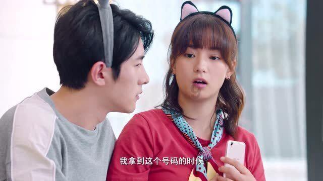 逗小猴开心系列192