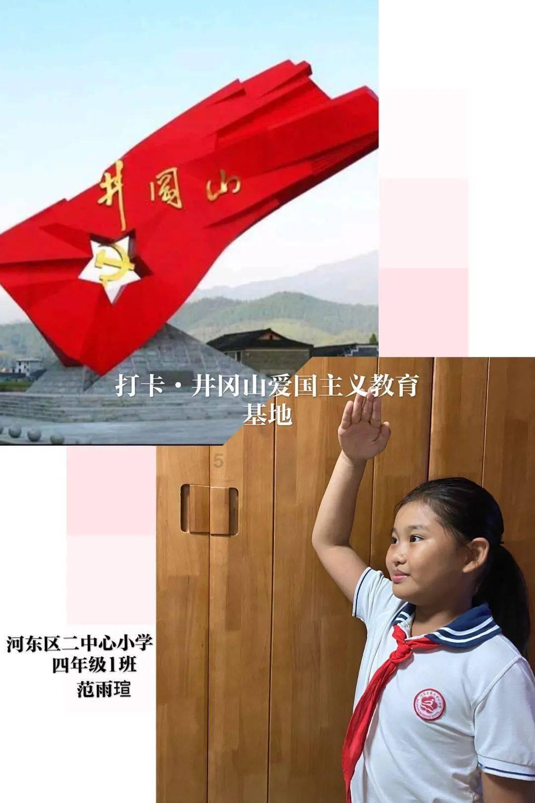 美图秀秀下载2023最新版