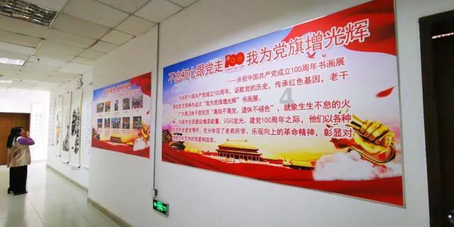 三个“帮手”还不够？国足自己不争气，却在指望半个亚洲帮忙