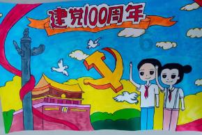 迷你拉力赛车